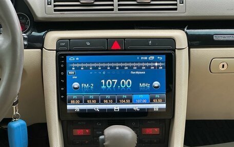 Audi A4, 2001 год, 849 000 рублей, 18 фотография