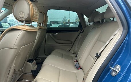 Audi A4, 2001 год, 849 000 рублей, 32 фотография