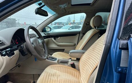 Audi A4, 2001 год, 849 000 рублей, 31 фотография