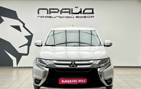 Mitsubishi Outlander III рестайлинг 3, 2016 год, 2 049 900 рублей, 3 фотография