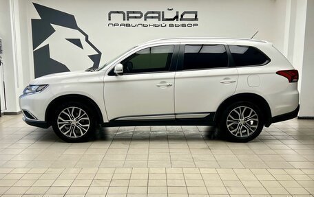 Mitsubishi Outlander III рестайлинг 3, 2016 год, 2 049 900 рублей, 6 фотография