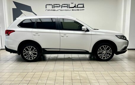Mitsubishi Outlander III рестайлинг 3, 2016 год, 2 049 900 рублей, 5 фотография