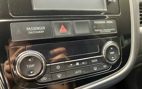 Mitsubishi Outlander III рестайлинг 3, 2016 год, 2 049 900 рублей, 12 фотография