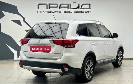 Mitsubishi Outlander III рестайлинг 3, 2016 год, 2 049 900 рублей, 2 фотография