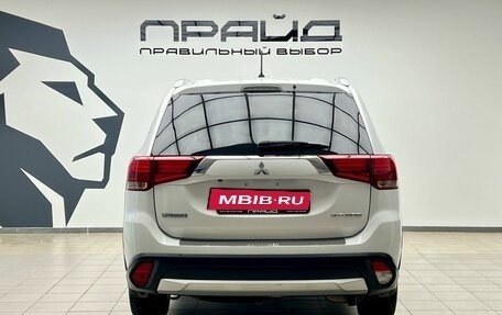 Mitsubishi Outlander III рестайлинг 3, 2016 год, 2 049 900 рублей, 4 фотография