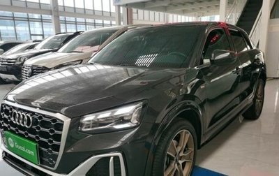 Audi Q2 I, 2022 год, 1 735 000 рублей, 1 фотография