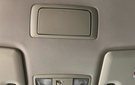 Mitsubishi Outlander III рестайлинг 3, 2016 год, 2 049 900 рублей, 22 фотография