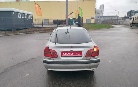 Mitsubishi Carisma I, 2000 год, 150 000 рублей, 1 фотография