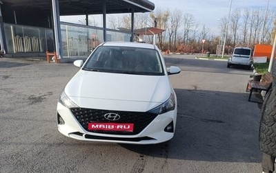 Hyundai Solaris II рестайлинг, 2020 год, 1 125 000 рублей, 1 фотография