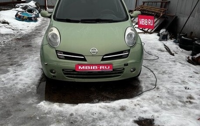 Nissan Micra III, 2006 год, 450 000 рублей, 1 фотография