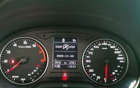 Audi Q2 I, 2022 год, 1 735 000 рублей, 13 фотография