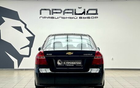 Chevrolet Aveo III, 2008 год, 699 900 рублей, 5 фотография