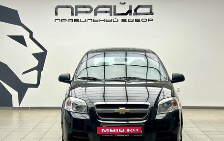 Chevrolet Aveo III, 2008 год, 699 900 рублей, 3 фотография