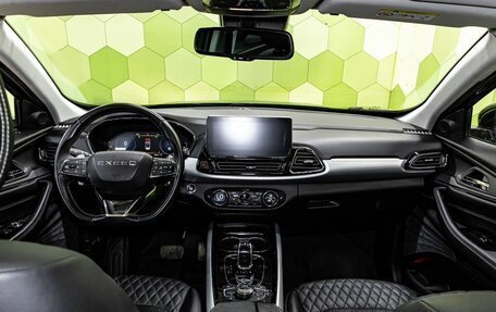 CheryExeed TXL, 2021 год, 2 050 000 рублей, 14 фотография