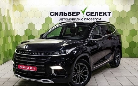 CheryExeed TXL, 2021 год, 2 050 000 рублей, 1 фотография