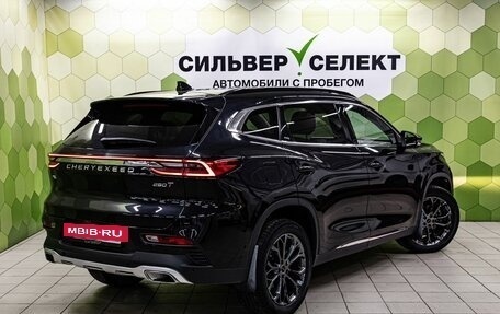 CheryExeed TXL, 2021 год, 2 050 000 рублей, 2 фотография