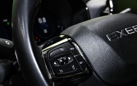 CheryExeed TXL, 2021 год, 2 050 000 рублей, 17 фотография