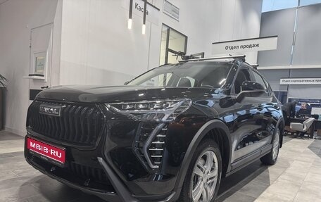 Haval Jolion, 2025 год, 2 499 000 рублей, 1 фотография