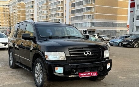 Infiniti QX56, 2008 год, 1 602 000 рублей, 1 фотография