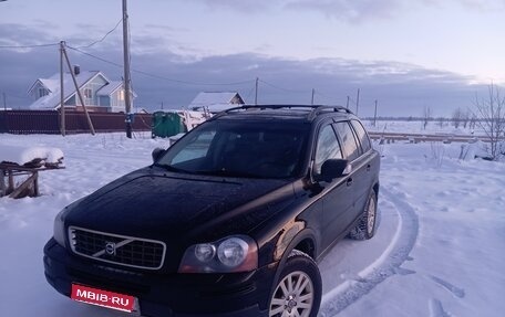 Volvo XC90 II рестайлинг, 2008 год, 1 250 000 рублей, 1 фотография