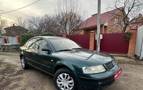 Volkswagen Passat B5+ рестайлинг, 1998 год, 210 000 рублей, 1 фотография