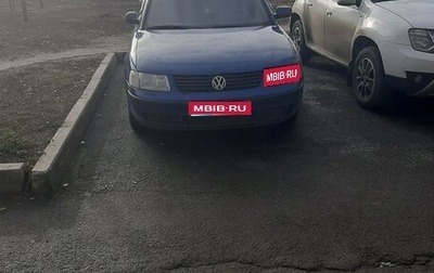 Volkswagen Passat B5+ рестайлинг, 1998 год, 250 000 рублей, 1 фотография