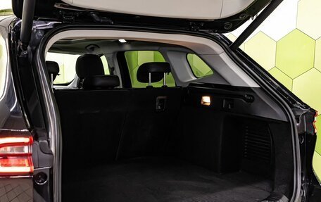 CheryExeed TXL, 2021 год, 2 050 000 рублей, 26 фотография