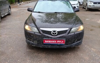 Mazda 6, 2006 год, 230 000 рублей, 1 фотография