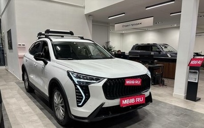 Haval Jolion, 2025 год, 2 799 000 рублей, 1 фотография