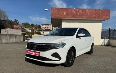 Volkswagen Polo VI (EU Market), 2020 год, 1 050 000 рублей, 1 фотография