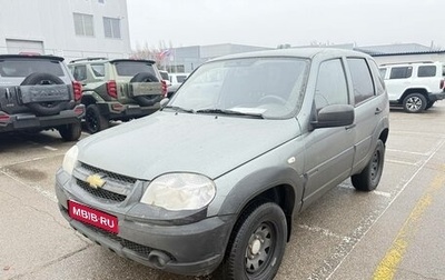 Chevrolet Niva I рестайлинг, 2015 год, 569 000 рублей, 1 фотография