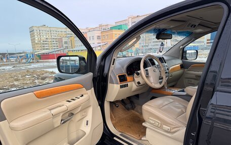 Infiniti QX56, 2008 год, 1 602 000 рублей, 6 фотография