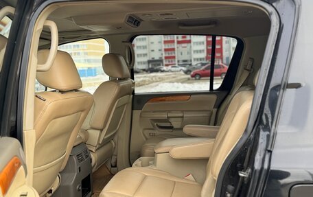 Infiniti QX56, 2008 год, 1 602 000 рублей, 8 фотография
