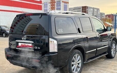 Infiniti QX56, 2008 год, 1 602 000 рублей, 3 фотография