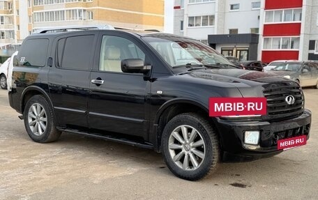 Infiniti QX56, 2008 год, 1 602 000 рублей, 2 фотография