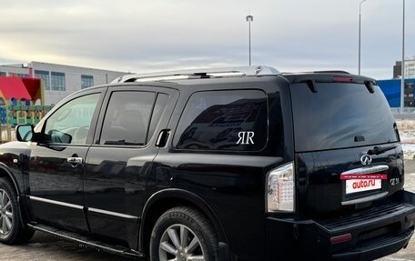 Infiniti QX56, 2008 год, 1 602 000 рублей, 4 фотография