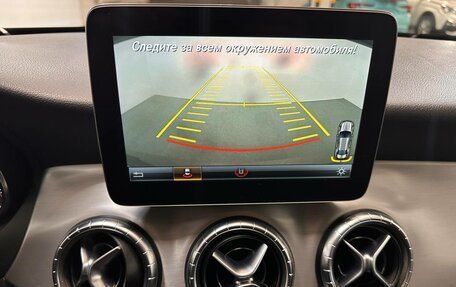 Mercedes-Benz CLA, 2016 год, 1 680 000 рублей, 11 фотография