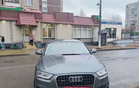 Audi Q3, 2012 год, 1 650 000 рублей, 2 фотография