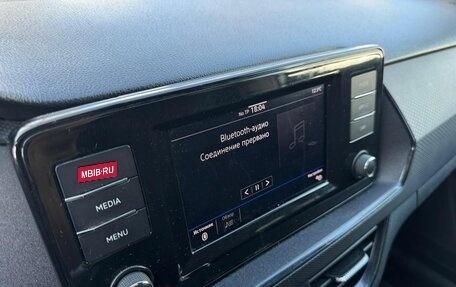 Volkswagen Polo VI (EU Market), 2020 год, 1 050 000 рублей, 10 фотография