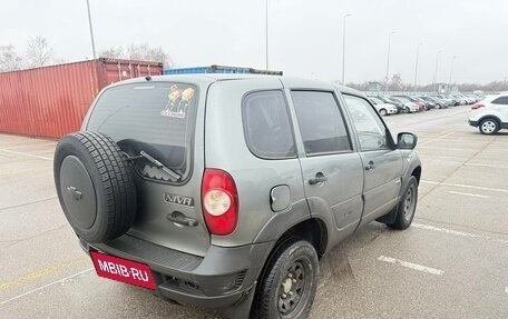 Chevrolet Niva I рестайлинг, 2015 год, 569 000 рублей, 3 фотография