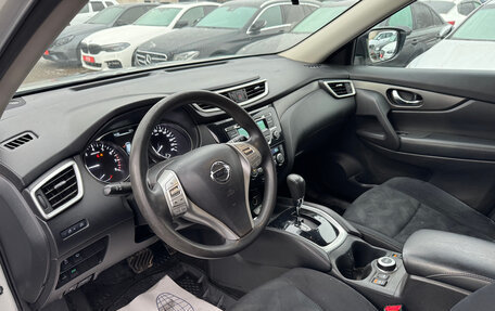 Nissan X-Trail, 2015 год, 1 810 000 рублей, 5 фотография