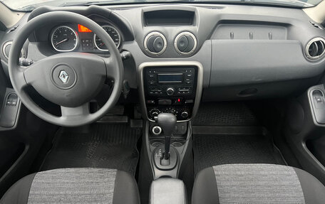 Renault Duster I рестайлинг, 2014 год, 1 049 000 рублей, 7 фотография