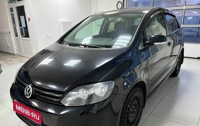 Volkswagen Golf Plus I, 2008 год, 535 000 рублей, 1 фотография