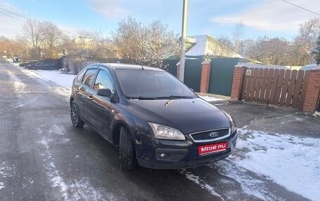 Ford Focus II рестайлинг, 2007 год, 400 000 рублей, 1 фотография
