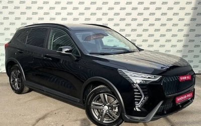 Haval Jolion, 2024 год, 1 695 000 рублей, 1 фотография