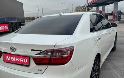 Toyota Camry, 2015 год, 1 970 000 рублей, 1 фотография