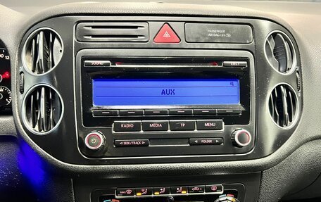 Volkswagen Golf Plus I, 2008 год, 535 000 рублей, 13 фотография