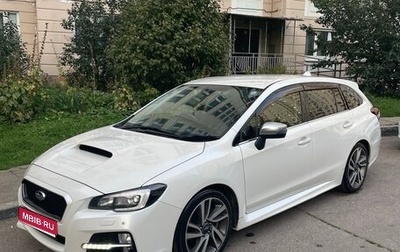 Subaru Levorg I, 2014 год, 1 690 000 рублей, 1 фотография