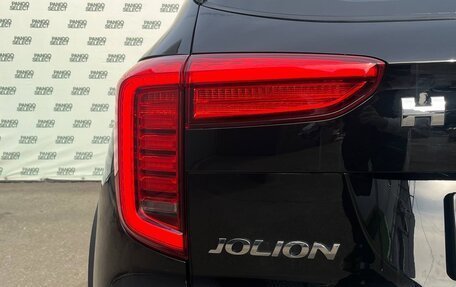 Haval Jolion, 2024 год, 1 695 000 рублей, 12 фотография