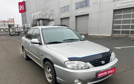 KIA Spectra II (LD), 2007 год, 320 000 рублей, 1 фотография